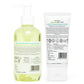 Green Tea Face & Body Wash Duo for Men